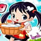 Washing Hell